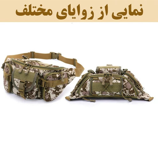 کیف کمری تاکتیکال مدل TactiPack Ranger سبک، مقاوم و مناسب طبیعتگردی و سفر