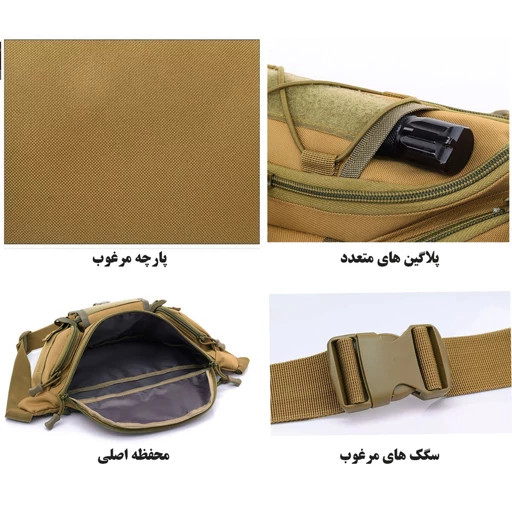 کیف کمری تاکتیکال مدل TactiPack Ranger سبک، مقاوم و مناسب طبیعتگردی و سفر