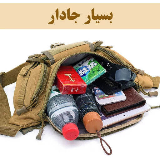کیف کمری تاکتیکال مدل TactiPack Ranger سبک، مقاوم و مناسب طبیعتگردی و سفر