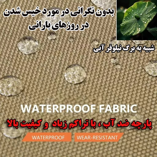 کوله پشتی تاکتیکال مدل Y-Strap - مناسب کوهنوردی، کمپینگ و طبیعتگردی