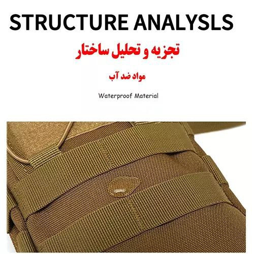 یف کمری و دوشی تاکتیکال مدل EDC | کیف تجهیزات کمپینگ سیستم MOLLE