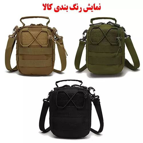 یف کمری و دوشی تاکتیکال مدل EDC | کیف تجهیزات کمپینگ سیستم MOLLE